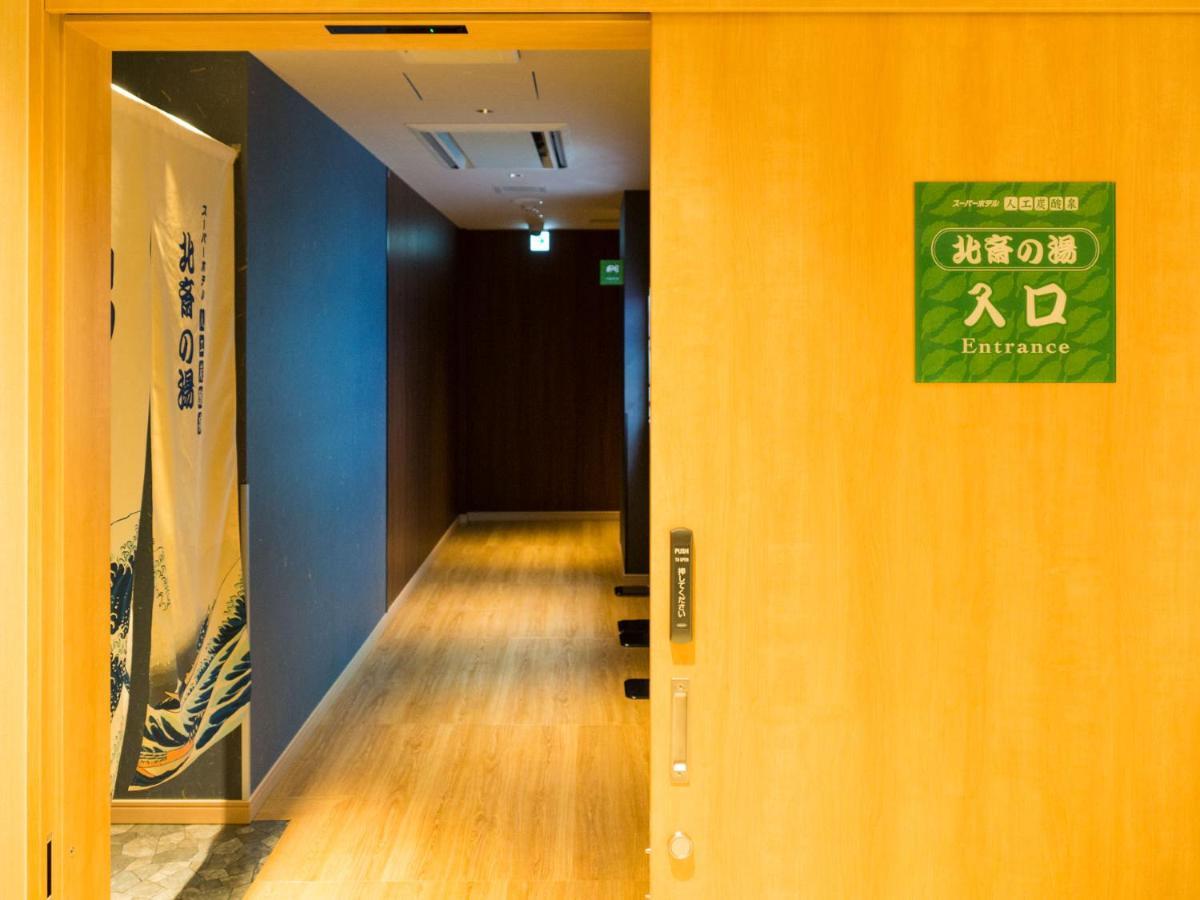 Super Hotel Tokyo Kinshicho Ekimae Exteriér fotografie